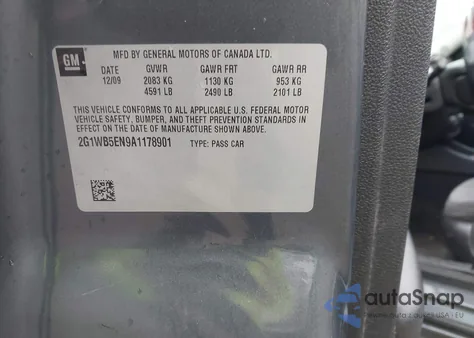 2010 Chevrolet Impala Lt из США, поврежденный, VIN 2G1WB5EN9A1178901